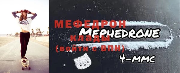 не бодяженный Волоколамск