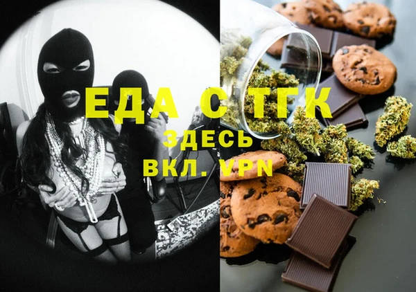 mix Волосово
