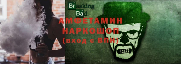 mix Волосово