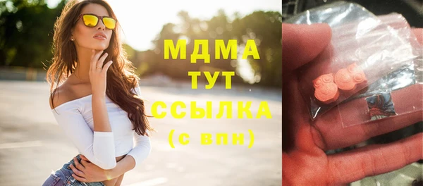 прущая мука Верея