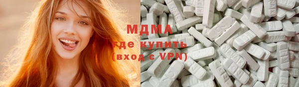 МДПВ Верхний Тагил