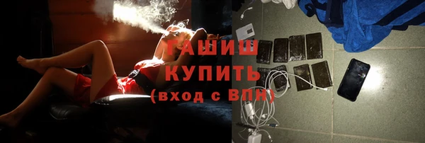 mix Волосово