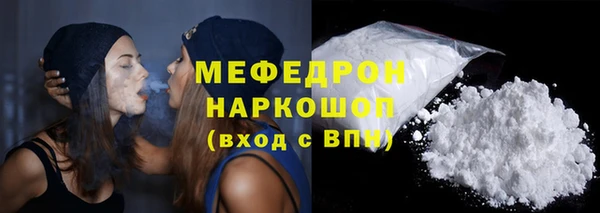 mix Волосово