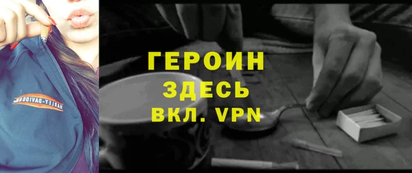 mix Волосово