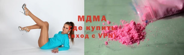 МДПВ Верхний Тагил