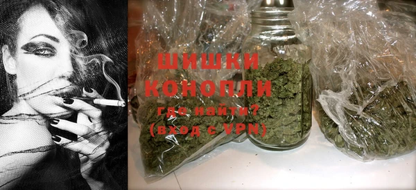 не бодяженный Волоколамск