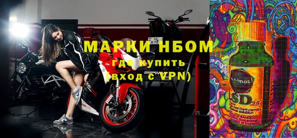 не бодяженный Волоколамск