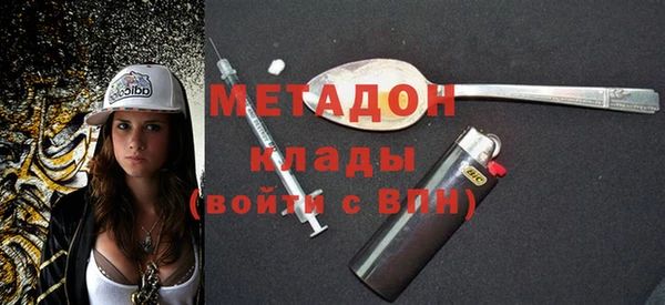 МДПВ Верхний Тагил
