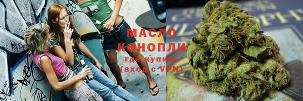 MDMA Premium VHQ Верхнеуральск