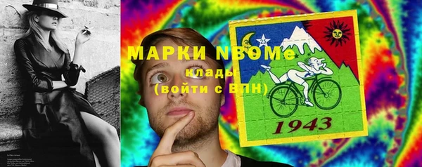 mix Волосово