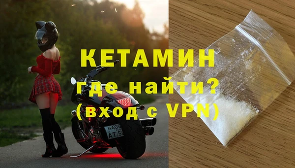 mix Волосово
