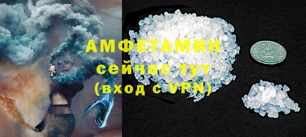не бодяженный Волоколамск