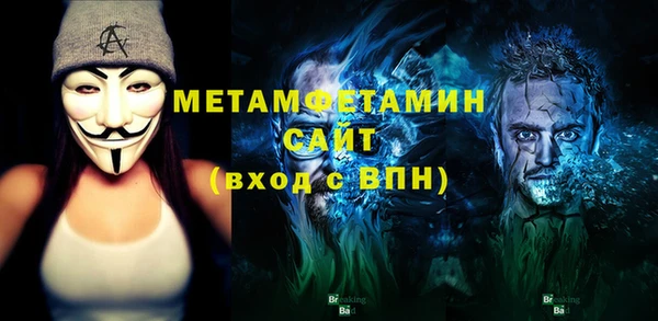 не бодяженный Волоколамск