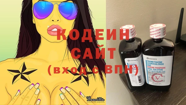 не бодяженный Волоколамск