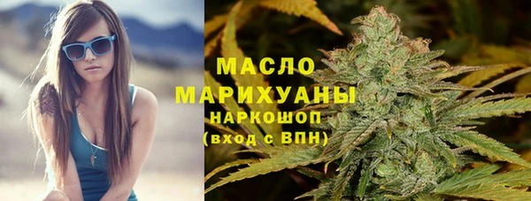 не бодяженный Волоколамск