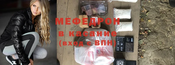 не бодяженный Волоколамск