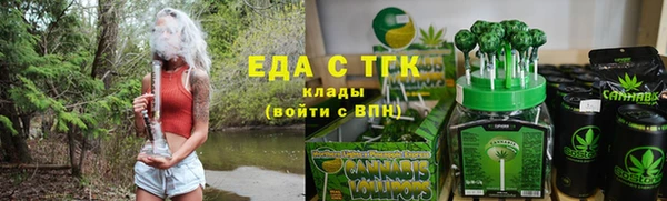 не бодяженный Волоколамск