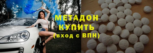 mix Волосово