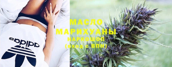 mix Волосово