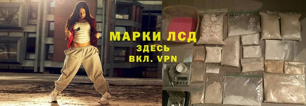прущая мука Верея