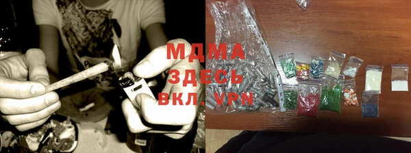 МДПВ Верхний Тагил