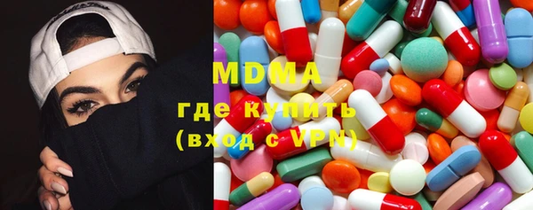 МДПВ Верхний Тагил